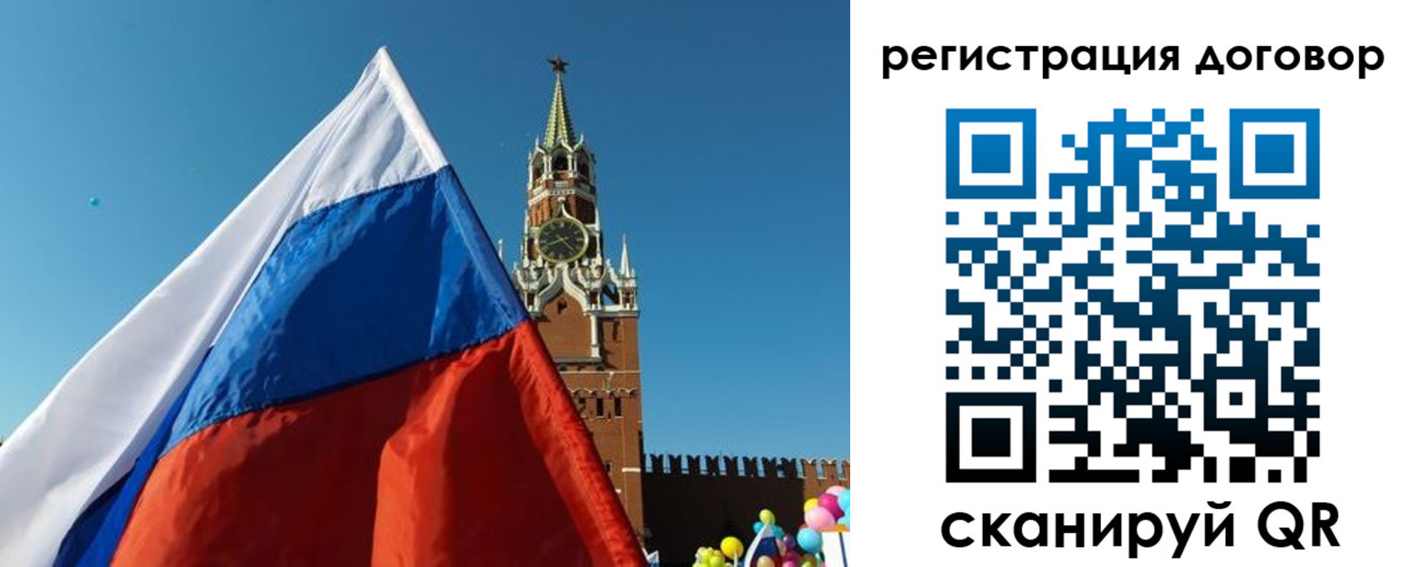 форма 3 в Нижнем Тагиле